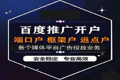 抖音广告案例：信息流广告的投放策略